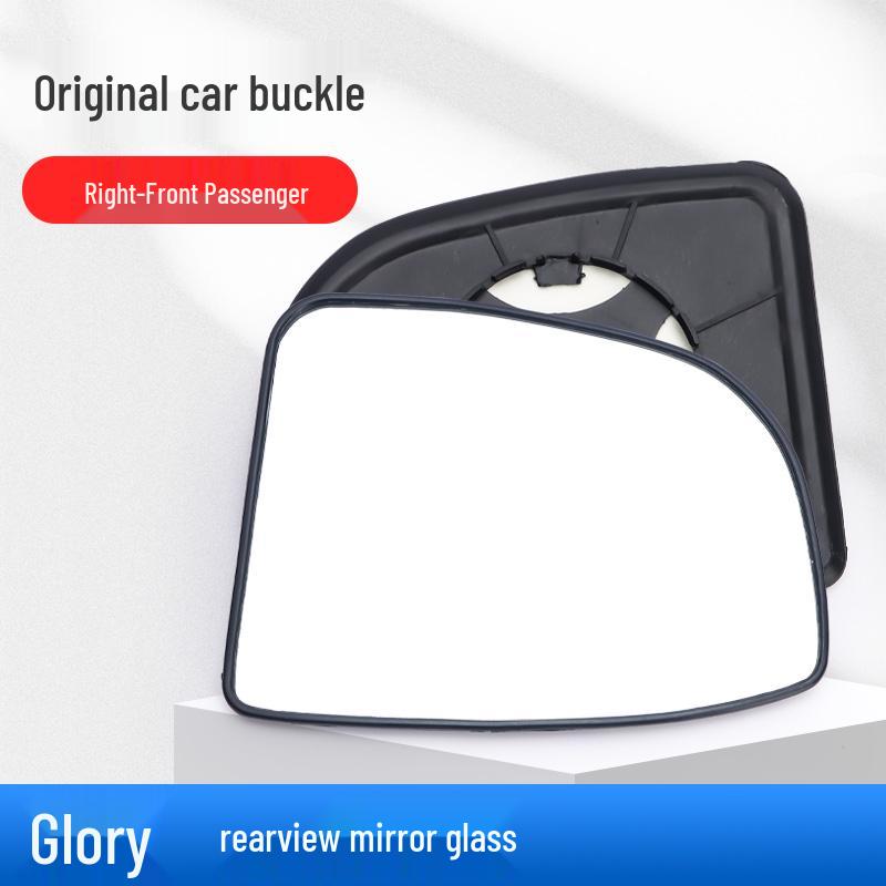 Compatible with Wuling Hongguang S, New Ka, Small Ka, Rongguang S Rearview Mirror Lens, Original Quality, Reflective