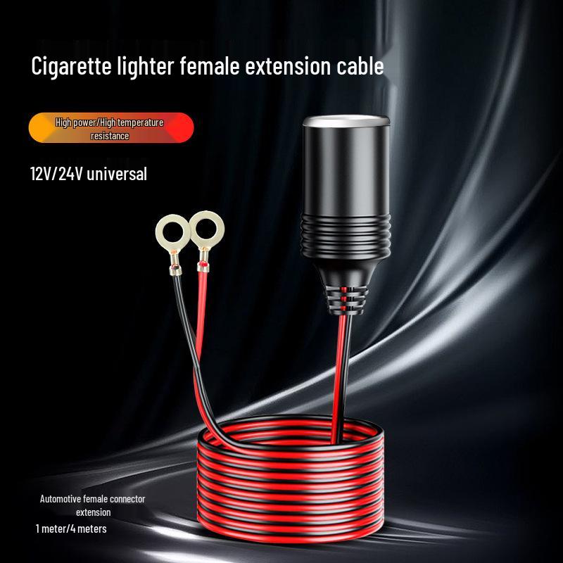 12/24V Car Battery to Cigarette Lighter Connection Cable with Current Limiter for Car Heater