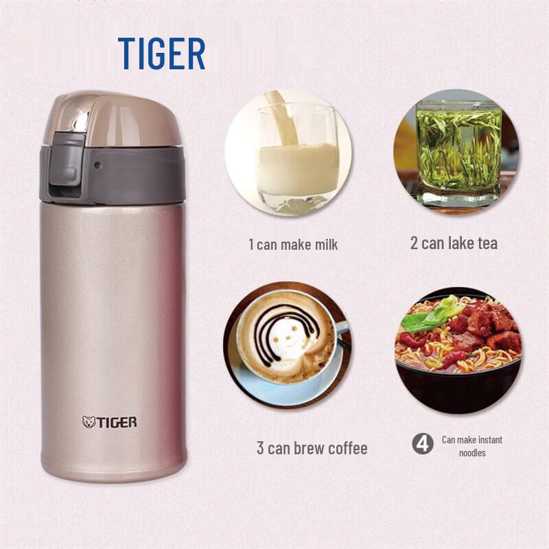 

Tiger MMQ-S35C Stainless Steel Insulated Mug