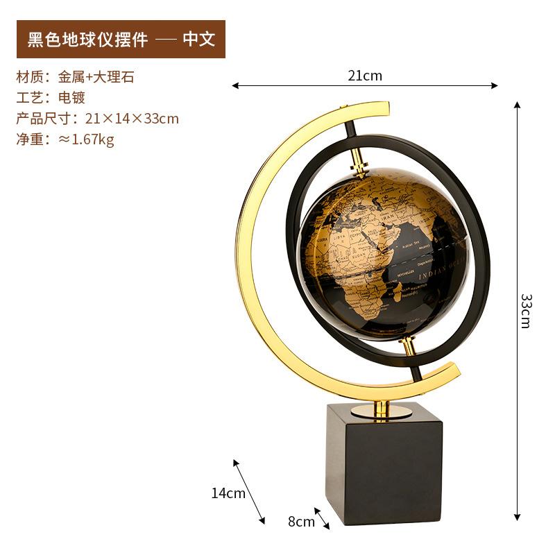 

Creative Metal Rotating Marble Globe Ornaments Living Room Office Countertop Decoration Luxury Metal Globe Craft Home Decoration