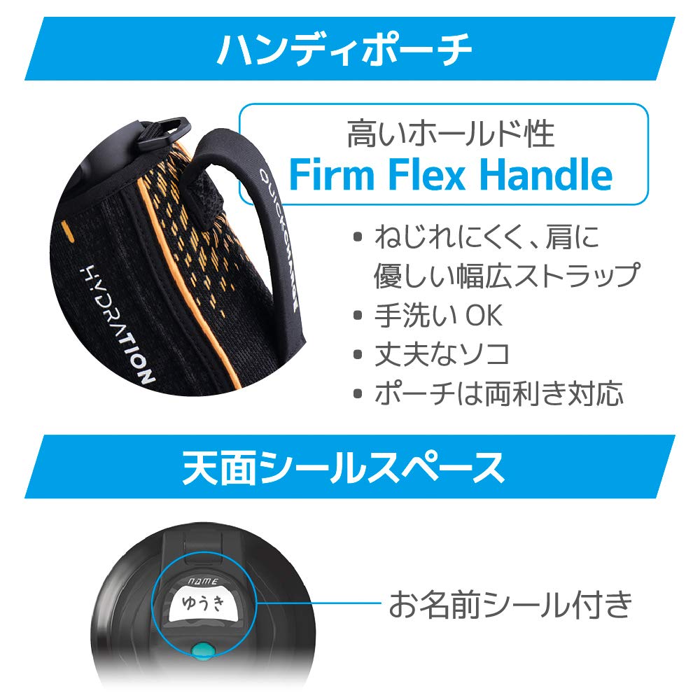 Sticlă de apă termos Sticlă sport izolată în vid Negru Portocaliu Doar depozitare la rece BKOR 0,8L FHT-801F