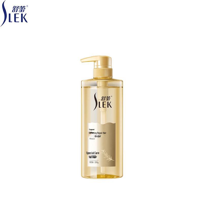 SLEK Elegant Smooth Repair Shampoo