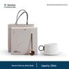 Nanshan Xiansheng Light Luxury Ceramic Coffee Mug Set with Saucer & Spoon