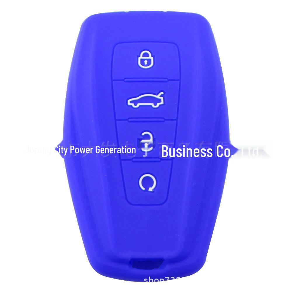 Silicone Key Case for Geely 4-Button Models: Jiaji, Binyue, Dihao GL, Arrow (Remote Start)