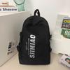 Schoolbag new school bag female ins large capacity high school college student computer backpack male junior high school student middle school 