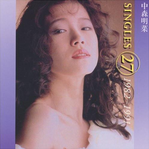

CD AKINA NAKAMORI - Singles 27: 1982-1991 WPC680578 WEA Japan 1994 Japan Pop Used