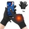 USB Heated Gloves Touch Screen Heating Waterproof Electric Heated Gloves Motorcycle Thermal Mittens Sport Clothing for Running