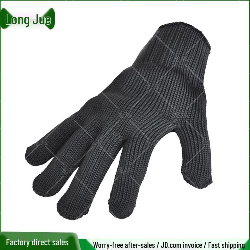 Longjue Level 5 Anti-Cut Safety Gloves