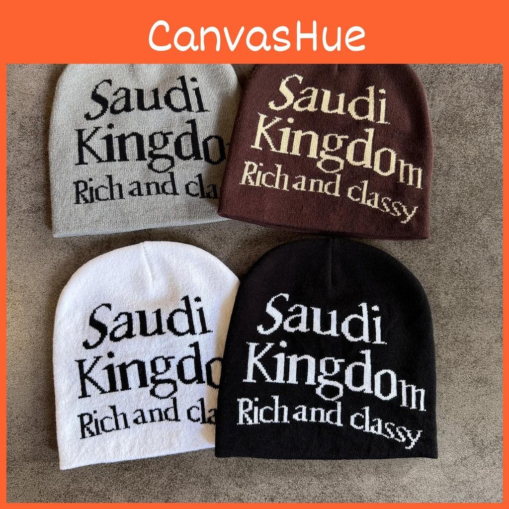 Saudi Letter Kingdom Rich And Classy Knitted Hat Winter Warmth Unisex Casual