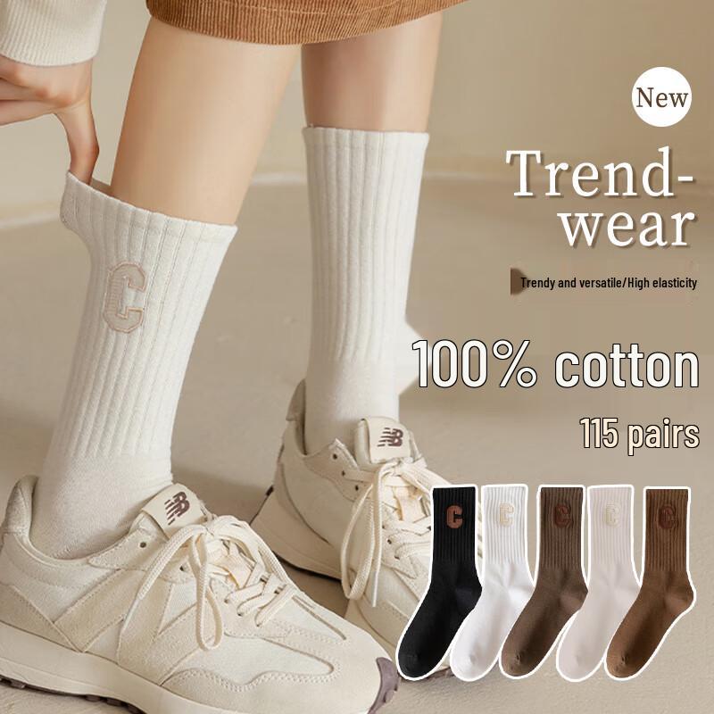 Milin Women's 100% Cotton Embroidered Crew Socks (5-Pair Pack)