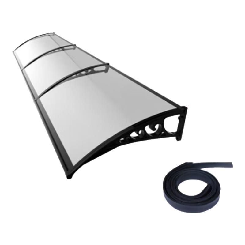 Outdoor Anti-Rain Sunshade and Canopy