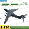 Yun-20 Kunpeng Strategic Transport Aircraft Model