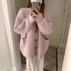 Women's Fuzzy Cardigan V Neck Button Down Oversized Fluffy Coat Fall Winter Casual Long Sleeve Slouchy Furry Sweater