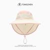 Wide-brimmed children's sun hat, sunshade hat, boy's and girl's fisherman hat, sun hat, medium and large children's shawl hat