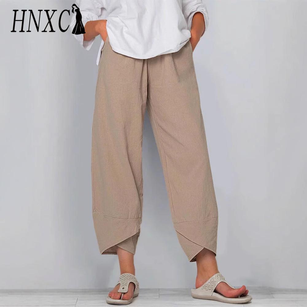 HNXC Solid-color Loose Casual Straight-leg Women's Pants & Capris