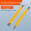 Tungsten Steel Seam Pressing Tool: Yin Yang Corner Construction Glue Scraper, Tile Plastic Seam Piece, Multifunctional Beauty Seam Blade.
