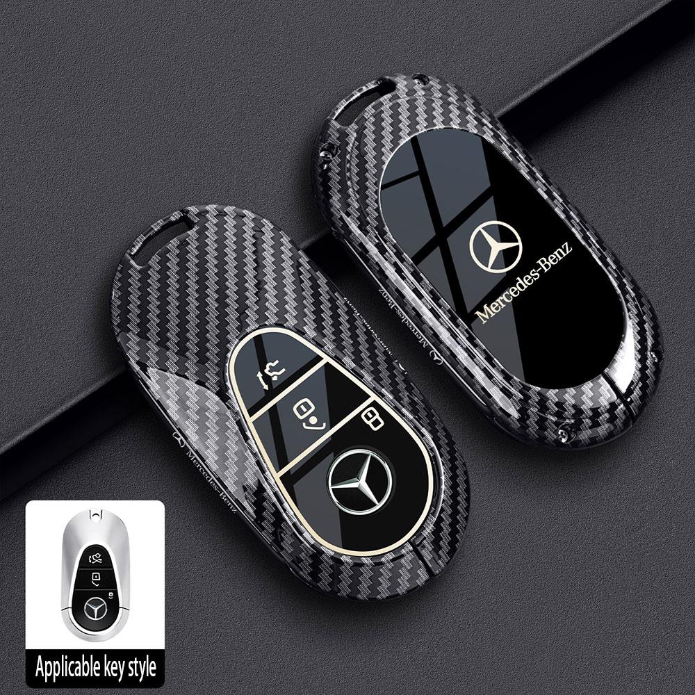 IFJF7 Alloy carbon Car Remote Key Case Cover Shell For Mercedes Benz Maybach E C S GLC Class E200 E400 E63 W213 S550 S560 C260 A200