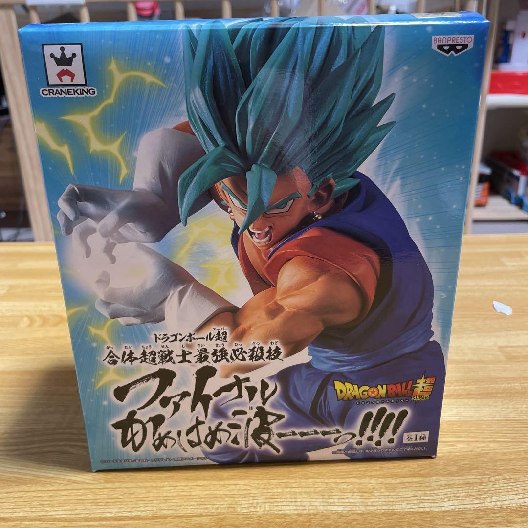

[USED] Dragon Ball Super Vegito Blue Final Kamehameha