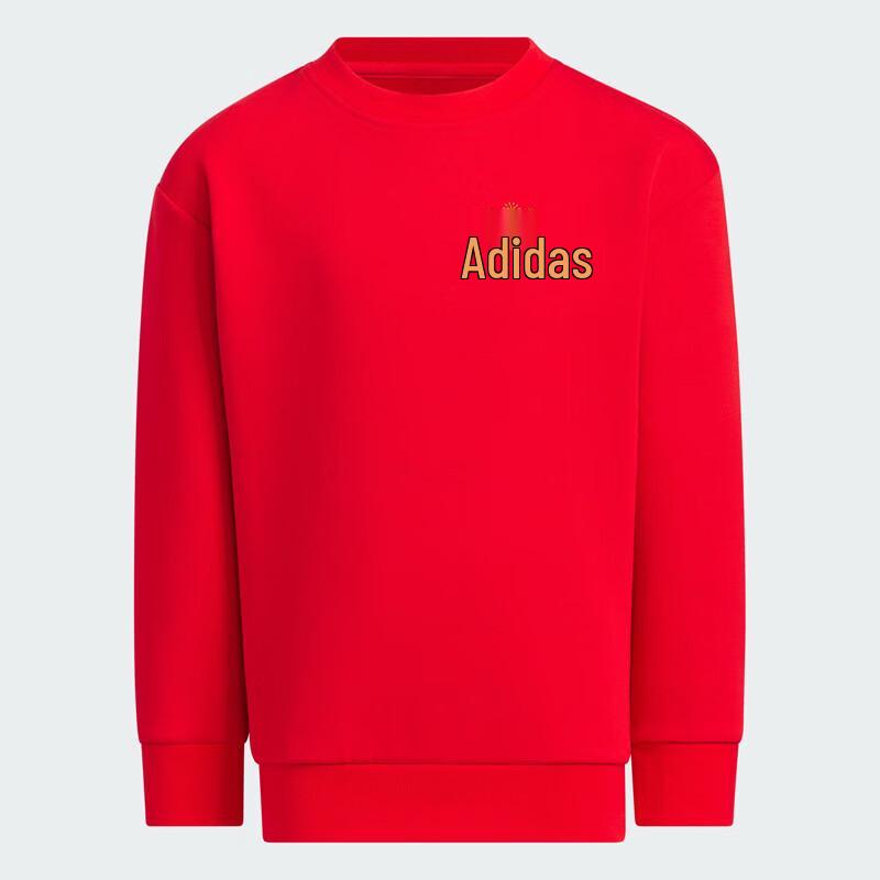 Adidas Kids Printed Crew Neck Sweatshirt JF3883 128