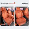 2025 WEY Blue Mountain Suede Seat Cushion for All Seasons