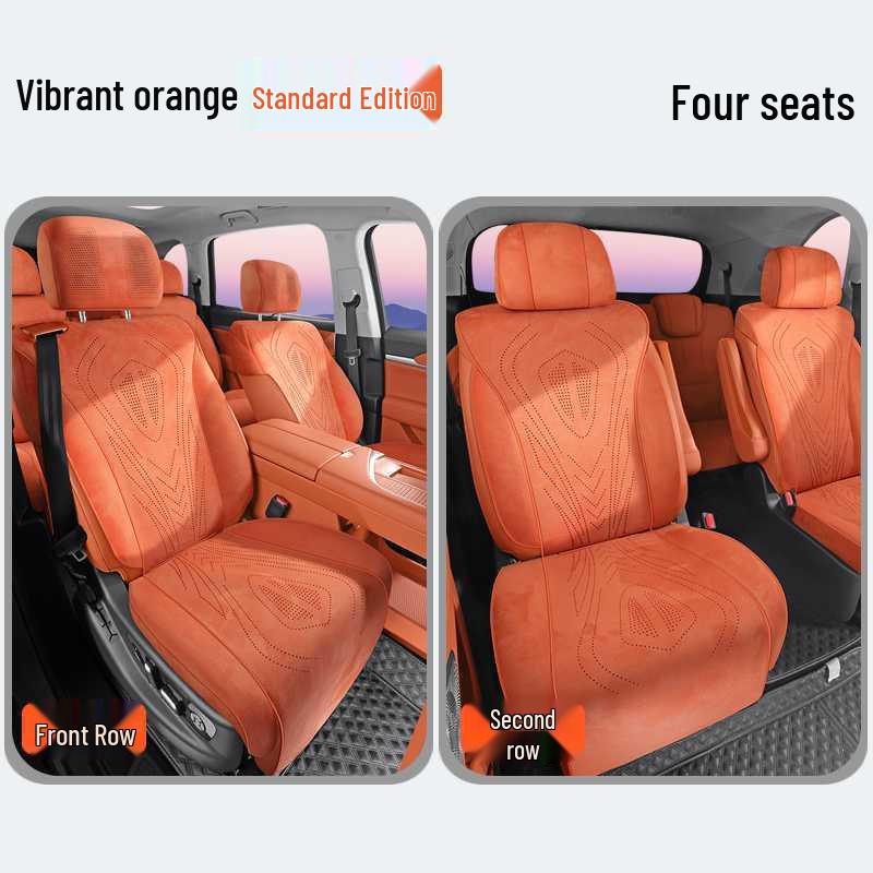 2025 WEY Blue Mountain Suede Seat Cushion for All Seasons