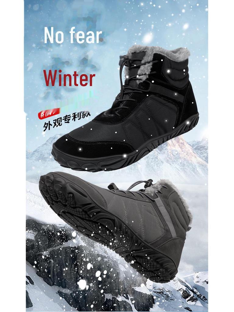 Pánské a dámské zimní bavlněné sněhule - Teplé, vysoké, s plusovým sametem, měkká podrážka, pohodlné pro venkovní použití