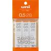 Mitsubishi Pencil Uni Mechanical Pencil Lead ULS05403P2B 0.5mm 2B Black 3 Pack