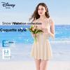 Disney High-Quality Colorful Polka Dot Halter A-Line Dress Swimsuit Women swimwear D16057S2E-AL