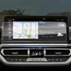 Tempered Glass Screen Protective Film For BMW X3 X4    12.3inch LCD GPS Navigation Anti-scratch Film Accessories