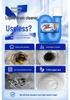 Ping An Datong Pipe Cleaner & Deodorizer for Kitchen, Toilet & Floor Drains