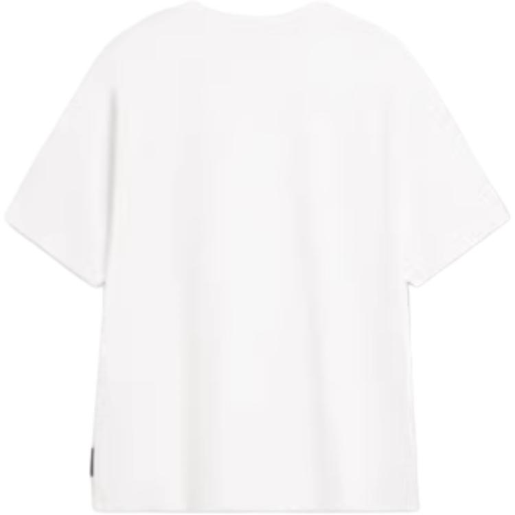 Li-Ning Badfive Breathable Round Neck T-Shirt Men Tops Off-White AHST693-2
