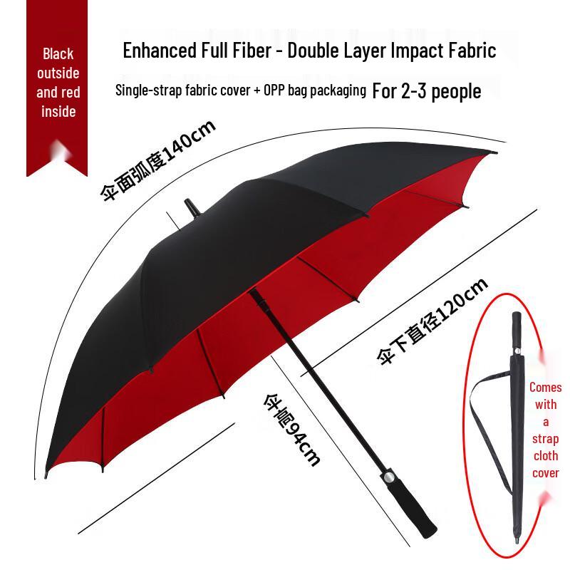 Shixun Oversized Windproof Double-Layer Golf Umbrella