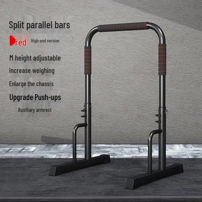 Jianli Adjustable Home Pull-Up & Dip Station
