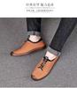 Casual shoes men's 2025 spring trend breathable driving shoes men's beef tendon soles non-slip and wear-resistant versatile loafers