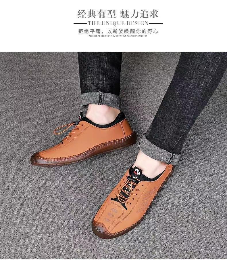 Casual shoes men's 2025 spring trend breathable driving shoes men's beef tendon soles non-slip and wear-resistant versatile loafers