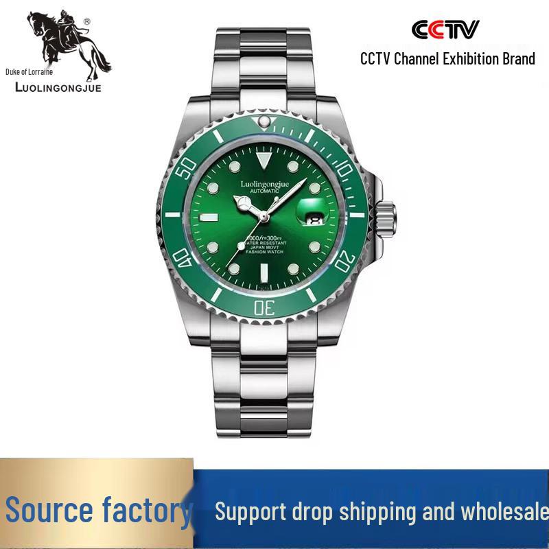 Duke of Lorraine 1950 Submariner Automatic Men's Calendar Waterproof Watch