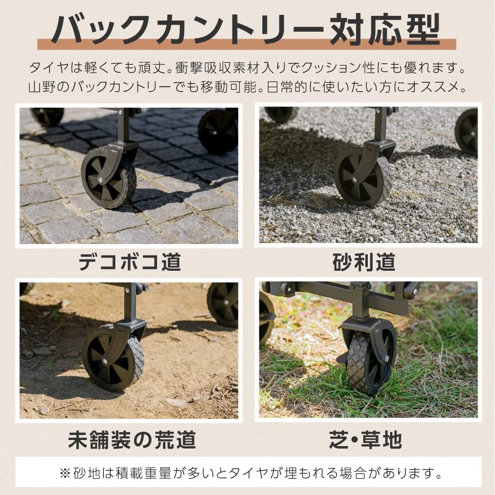 Outdoor Wagon Folding Latest Capacity Camping Wagon Carry Wagon Wagon Carry Cart Compatible with Long Items Sturdy 58L Lightweight Compact Outdoor