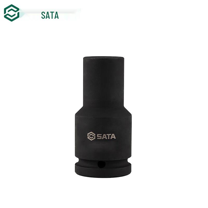 SATA 3/4 Drive Hexagonal Impact Socket 24mm