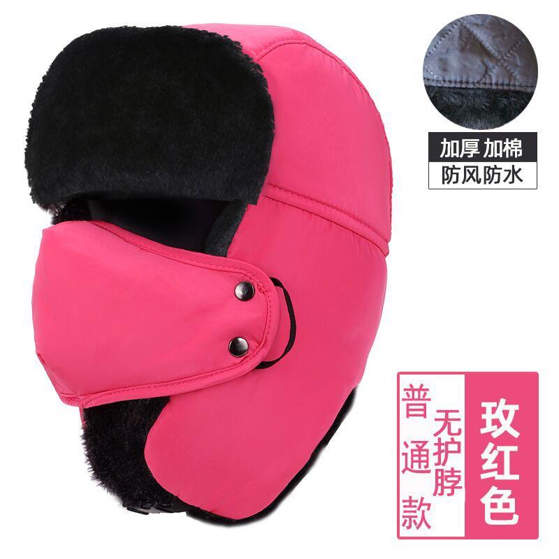 

Бархатная утепленная шапка-балаклава с защитой ушей и шеи, непродуваемая, для катания One Size