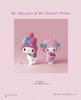 Sanrio Characters Felt Mascot Wreath & (applemints)