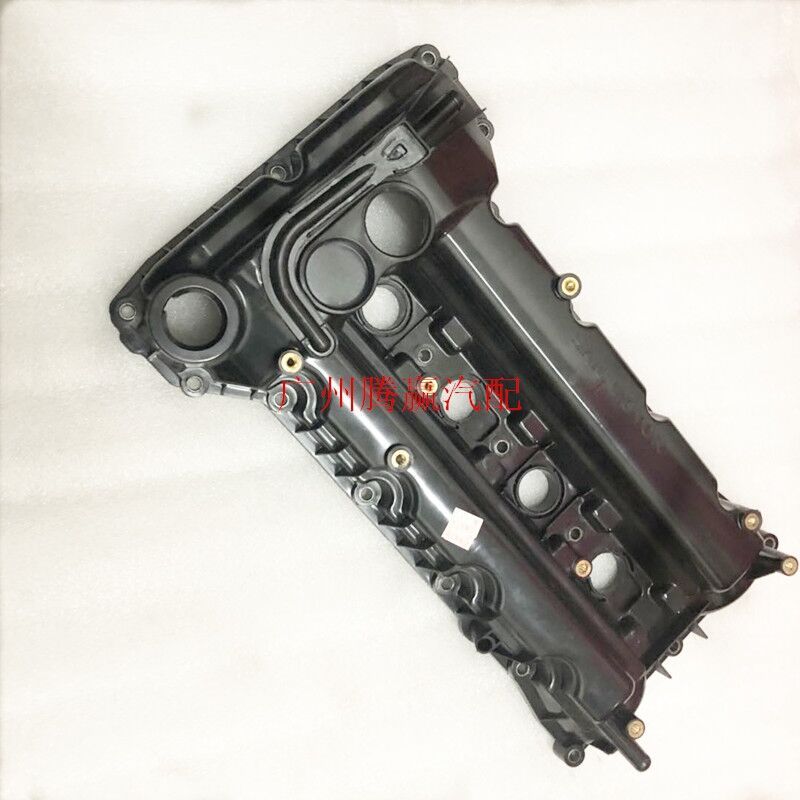 Auto parts High quality valve cover  For 1.5T Zotye T600