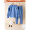 Kids Wool & Silk Thermal Underwear Set Breathable Warm Base Layer Pajamas Soft Cozy Winter Loungewear for Boys & Girls