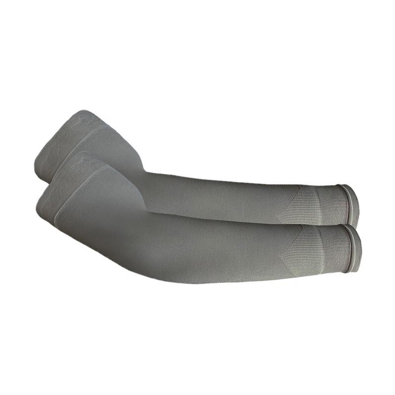 MEET SUNNY High-Elastic Cycling Arm Sleeves