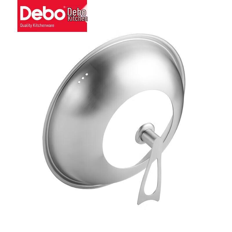 Debo Antonio 32cm Dampfgar-Wok