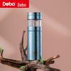 Debo Rhoton Titanium Insulation Cup