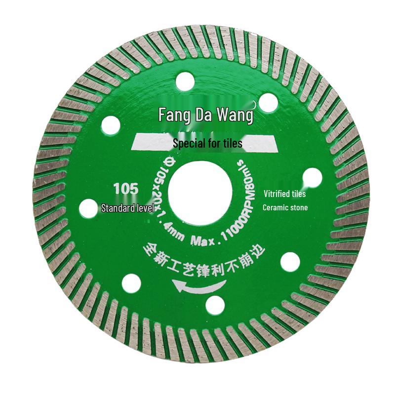Diamond Saw Blade for Marble, Vitrified Tile, and Microcrystalline Stone Cutting