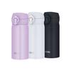 Thermos Mobile Mug 350ml  500ml  600ml  750ml
