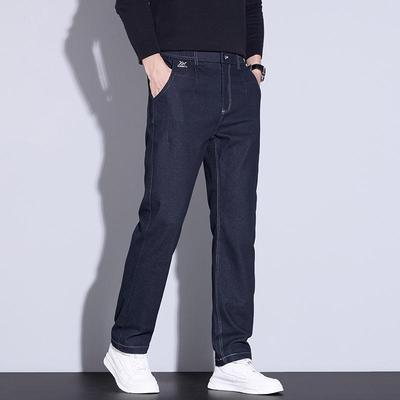 Men's Embroidery Cotton Business Casual Pants - Anti-Wrinkle, Wear-Resistant, Elastic, Fashionable, All-Match, Straight Fit for Autumn and Winter