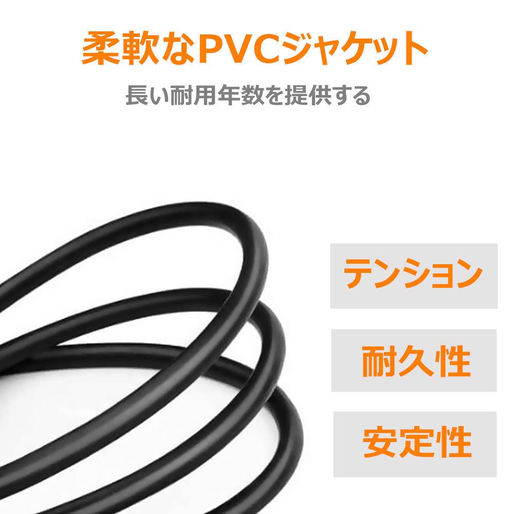 Ipovoq XLR 4-pin To 3-pin Conversion Cable, 1m, XLR 3-pin To 4-pin Conversion, XLR 4-pole Balanced Cable, XLR Cable, XLR To 4-pin Conversion, XLR
