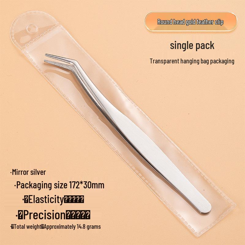 Eyelash Curler & Tweezers Set: Gold Feather Design for False Lashes and Extensions